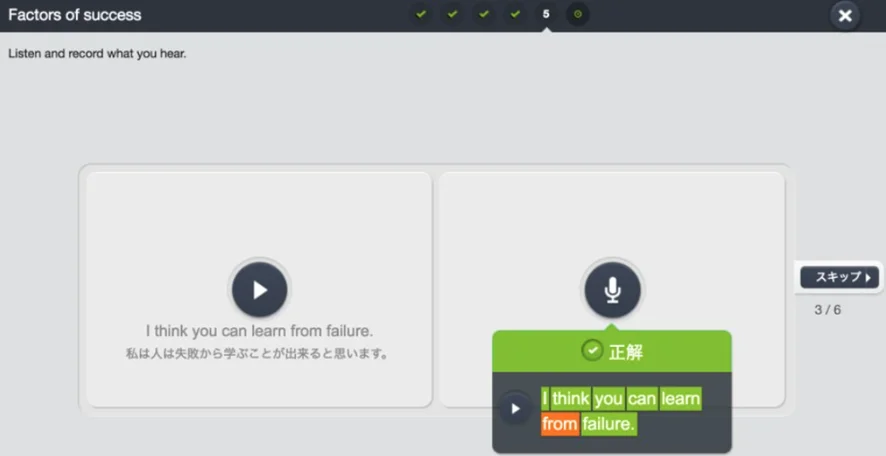 EF English Live speaking task